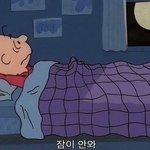 [댓글부탁해] 어깨 뒤 쪽 제모 어떻게 하지