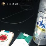 [댓글부탁해] <b>럭키</b>스트라이크 펴보고싶다