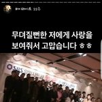 [댓글부탁해] 근데 양홍원이 <b>멘탈</b> 센것도 맞지만