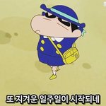 [댓글부탁해] 너넨 나중에 어떻게 살고싶어?