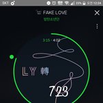 [방탄소년단] <b>소바</b> 글로벌 포인트 기부 많이 하자