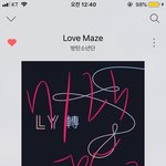 [방탄소년단] ㅋㅋㅋㅋㅋ ㅇㄱㄹㅇ방탄 덕질하면서 느끼는거