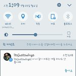 [댓글부탁해] 스윙스한테 <b>디엠</b>답장옴 ㅁㅊ