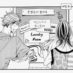 [<b>BL</b>] 진짜 더워 뒤지겠다