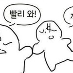 [댓글부탁해] <b>홍원</b>이가 이렇게 해주면 좋겠다