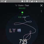 [방탄소년단] <b>소바</b> 단 1프로 차 역전 ㄱㄱ