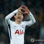 내짝남 <b>손흥민</b>닮았는데