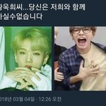 [댓글부탁해] <b>개</b>뜬금없는데 <b>손</b> 평가 좀