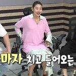 나혼자산다에서 한혜진 패션 컬러 <b>조합</b> 너무 예쁘네요 ㅎㅎ