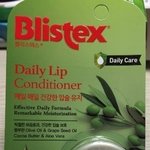 피어싱관리 <b>이너</b>vs귓바퀴