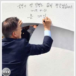 약속이<b>행중</b>