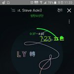 [방탄소년단] 너튭자유미엄 뮤밍?