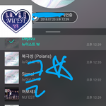 [뉴이스트] 클릭별(스타) <b>워즈</b> 공짜별(~1:40) 190%