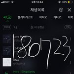 [방탄소년단] 낯가리는 정국이 <b>지구</b>뿌셔