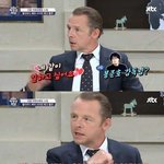 대단한 <b>섭외력</b>의 프로그램