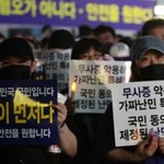 난민 글 다 삭제 되는거 뭐야?