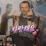 해외 연예인들의 손하트 모음