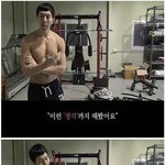 [<b>명랑</b>엽떡] 왕따에서 벗어나게 해달라고 빌었습니다