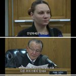 [명랑엽떡] 미국 법정의 <b>정상참작</b>