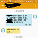 최고, 최악의 쇼핑몰 말해보자