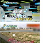 [명랑엽떡] 테러단체를 <b>모방</b>한 일본 중학생 살인사건