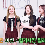 [여자아이돌] 하이틴 <b>내숭</b> 없고 좋네 ㅋㅋㅋㅋㅋ