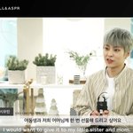 [EXO] 너네 민석이가 여동생이랑 <b>어머님</b> 언급한거 봤냐