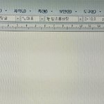 여기에 그림 <b>삽입</b> 어떻게 해??