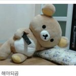 까<b>아악</b>