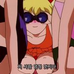 [드루와] 추반해주면 짝남한테 연락 옴