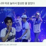여기 옵챗 <b>주소</b>만 올려도