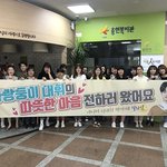 [이대휘] 멋진 이대휘 멋진 이대휘팬