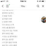 미련있나없나 봐주라