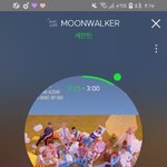 [세븐틴] 아 근데 <b>요즘</b> 명호