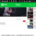 [댓글부탁해] 얘들아 딱 5명만 나좀 도와줘ㅠㅜ 진짜 좋은일이야