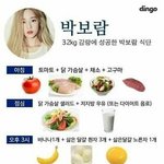 [댓글부탁해] 이홍기가 <b>철구</b> 영상보는게 왜?