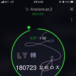 [방탄소년단] 와 진짜 정호석 세상 있는 <b>간지</b> 없는 <b>간지</b>