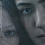 [세훈] <b>VOGUE</b> 8월호 스캔본