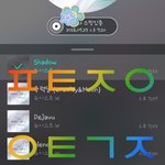 [뉴이스트] 밍기 인별 업뎃☺
