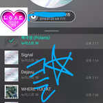 [뉴이스트] 클릭별(스타) 워즈 공짜별(~20:15) 191%
