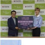 [워너원] 현재 논란중인 윤지성 의상.JPG