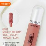 [추반] 얘들아 일반고 추반좀 해줘ㅠㅠ