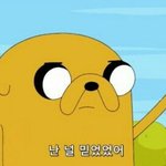[드루와] 얘들아 너네는 방학 <b>몇일</b>이야?