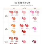 [댓글부탁해] 워터<b>파크</b>를 위해서 다이어트를 하겟음
