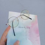 학원에서 1시간 30분 동안 <b>투명의자</b> 했는데
