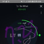 [방탄소년단] 홉이가 춘 춤~~#인 마이 <b>필링</b> 첼린지