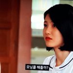 [에이틴짱] 하 에이틴 보더니