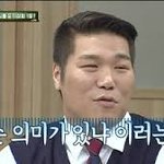 꾸미면 훈훈한 수능 만점 vs <b>내신</b>이랑 수능 4-5등급인 개존예...