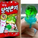 아 실베 3위글 너무 너무다,,,,,,