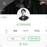 [EXO] 숀이 작사작곡한 노래들 (<b>feat</b>.엓오,뱅텐